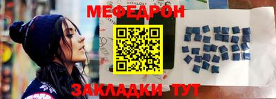 гашишное масло Будённовск