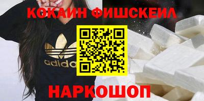 бутират Нижний Тагил