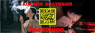 марки lsd Свободный