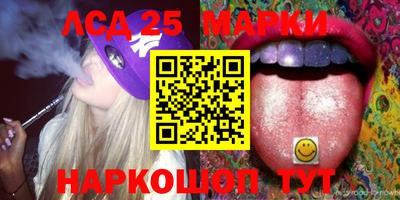 spice Бугуруслан