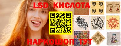 ALPHA-PVP Бузулук