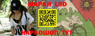 ALPHA-PVP Бузулук