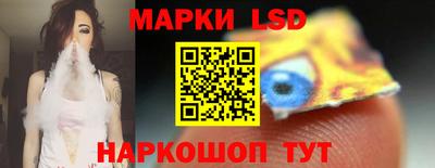 гашишное масло Будённовск