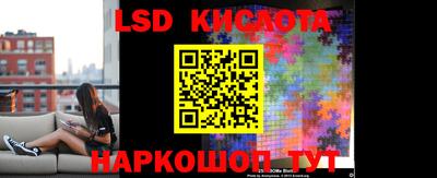 гашишное масло Будённовск