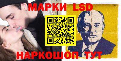 spice Бугуруслан