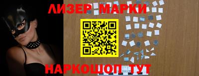ALPHA-PVP Бузулук