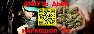 spice Бугуруслан