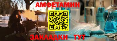 гашишное масло Будённовск