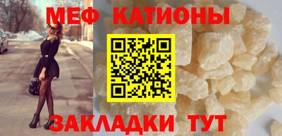 гашишное масло Будённовск
